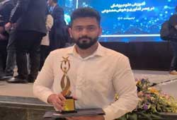 دانشجوی  رشته مهندسی بهداشت حرفه ای دانشگاه علوم پزشکی گناباد پژوهشگر برتر در آموزش علوم پزشکی شد