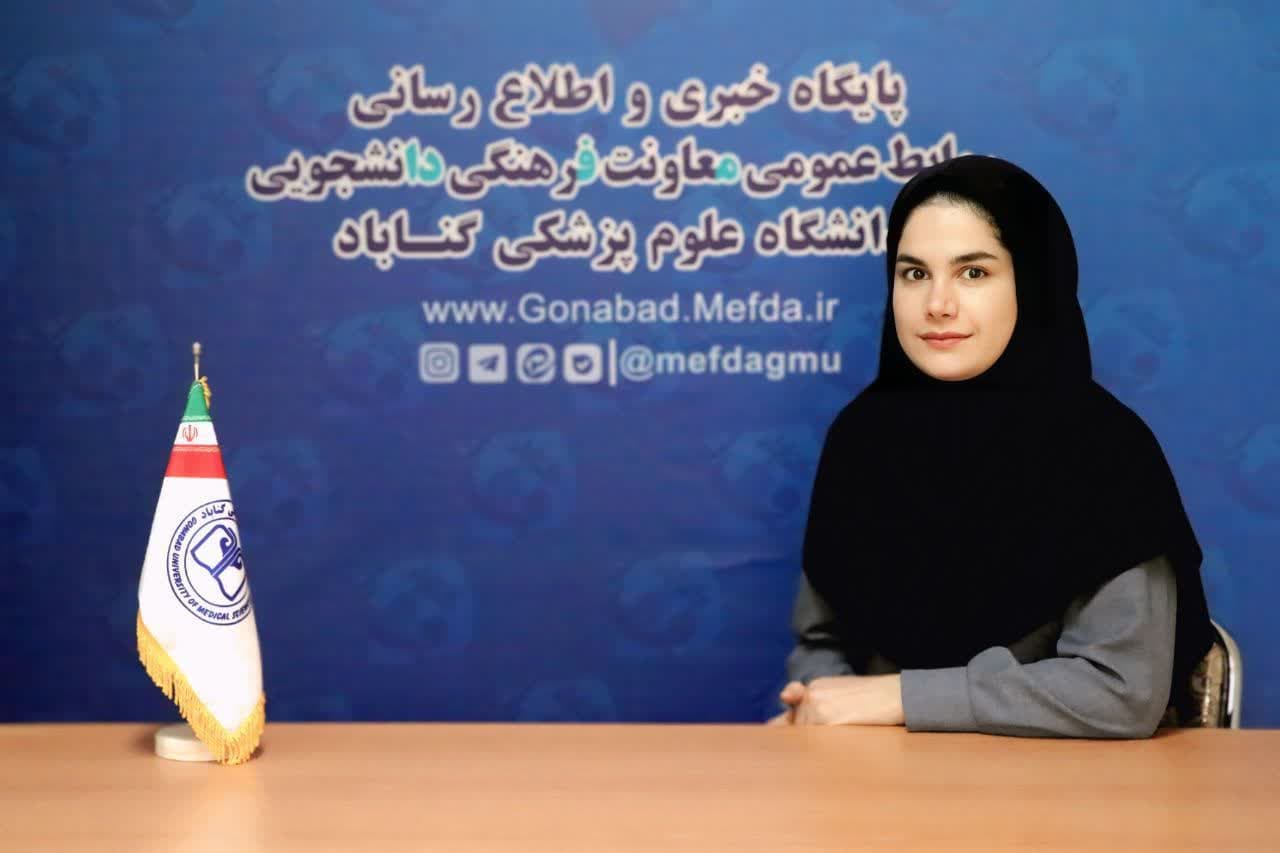 سرپرست مرکز رشد فناوری سلامت و مرکز نوآوری گیاهان دارویی